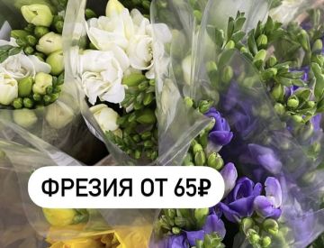 Посмотрим и на отдел Срезанных цветов!